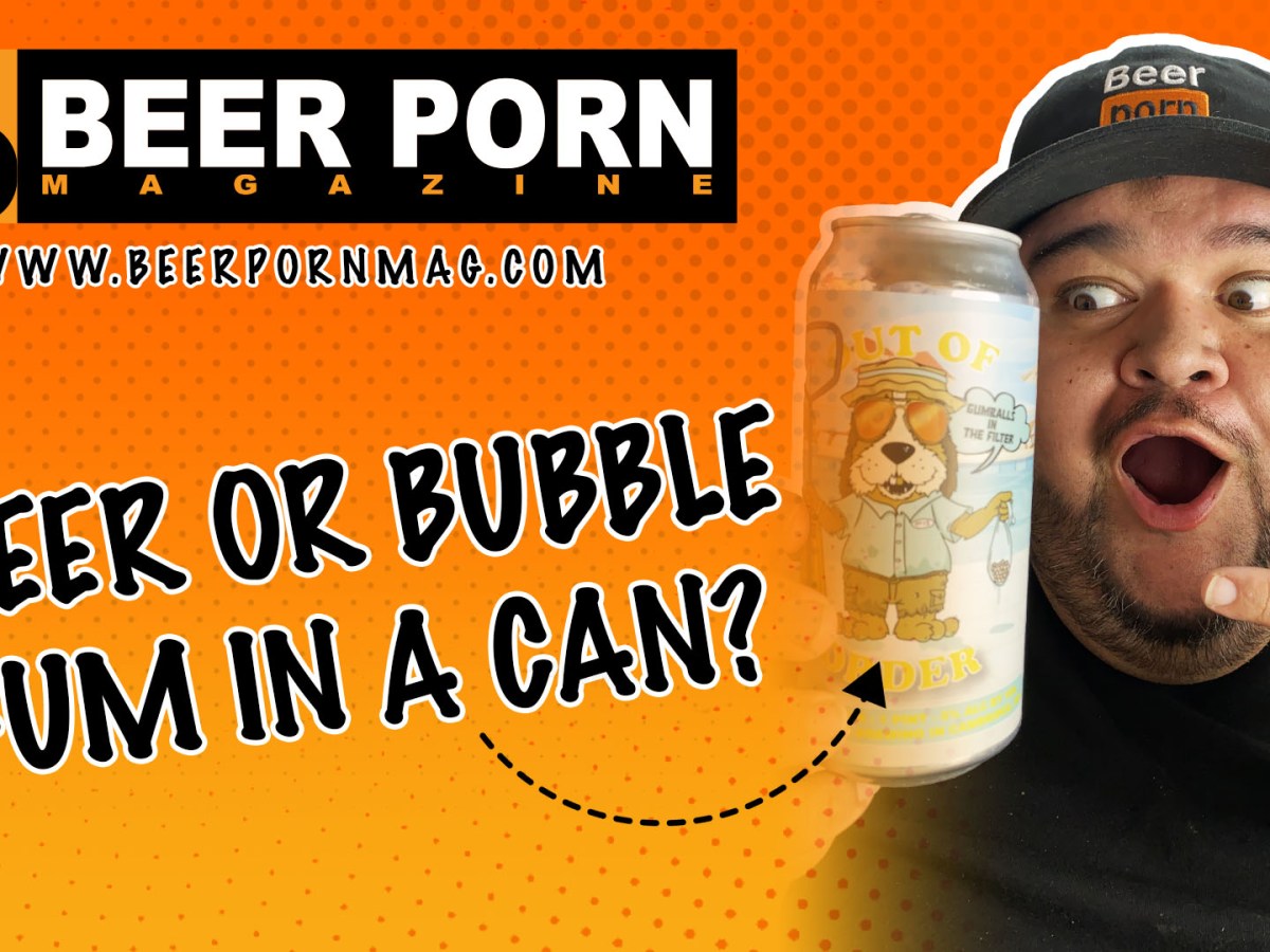 RAR BREWING CO. – GUMBALLS IN THE&nbsp;FILTER