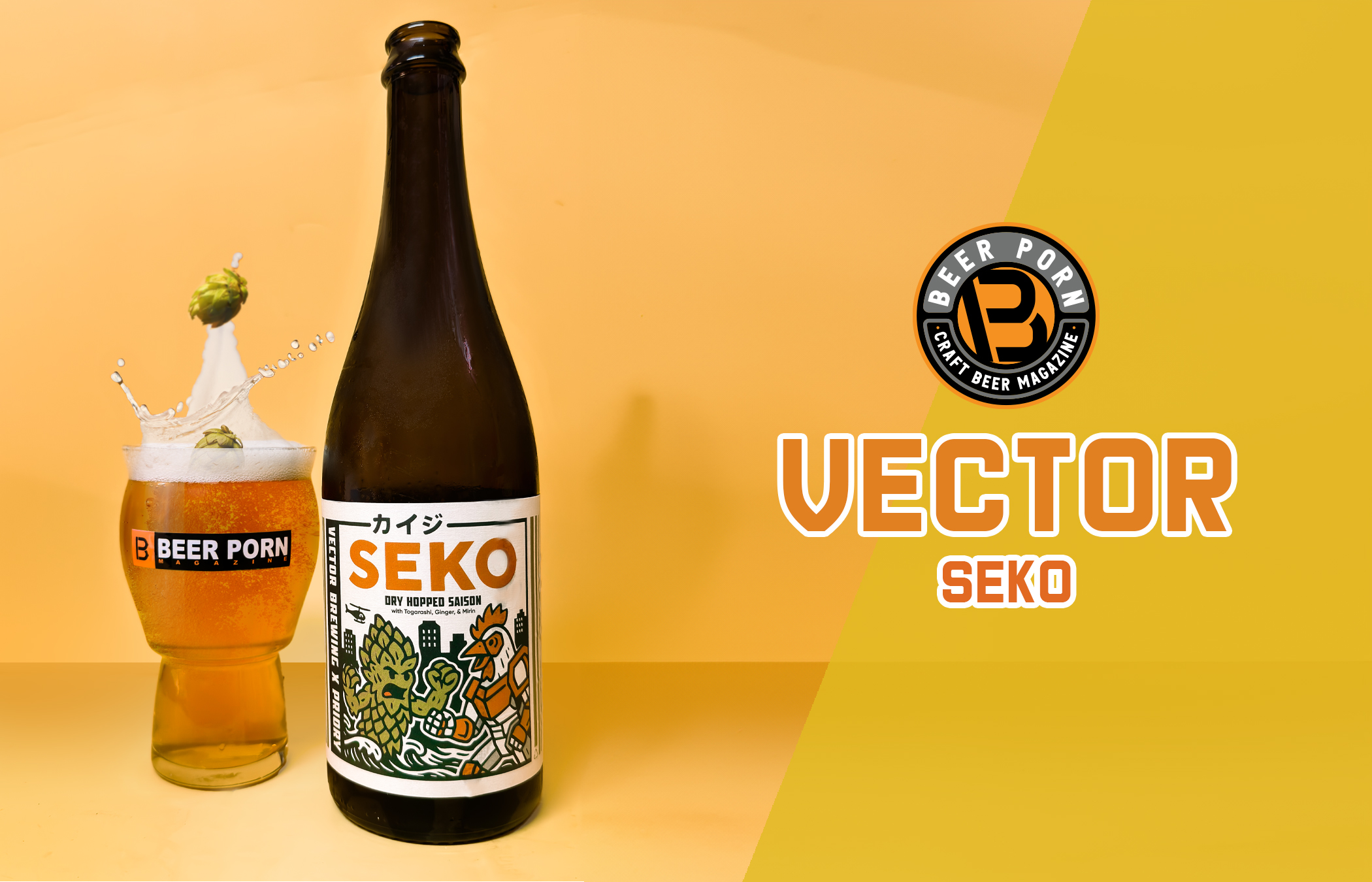 VECTOR BREWING CO. – SEKO.